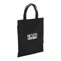 Сумка-шоппер ErichKrause 10L Stay Strong