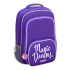 Ученический рюкзак ErichKrause ErgoLine® 20L Purple