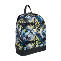 Рюкзак ErichKrause® StreetLine с отделением для ноутбука 17L Cyclist