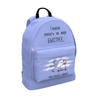 Рюкзак ErichKrause EasyLine® 17Л Кукушка