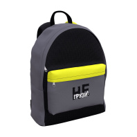 Рюкзак ErichKrause EasyLine® 17Л Карго
