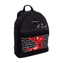 Рюкзак ErichKrause EasyLine® 17L Balloon Dog