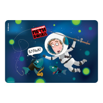 Подкладка настольная пластиковая ErichKrause Приключения Пети и Волка, А3 (в пакете по 12 шт.)