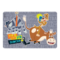 Подкладка настольная пластиковая ErichKrause Простоквашино, А3 (в пакете по 12 шт.)